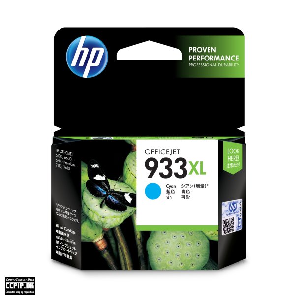 HP 933XL Cyan 825 sider