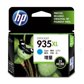 HP 935XL Cyan 825 sider