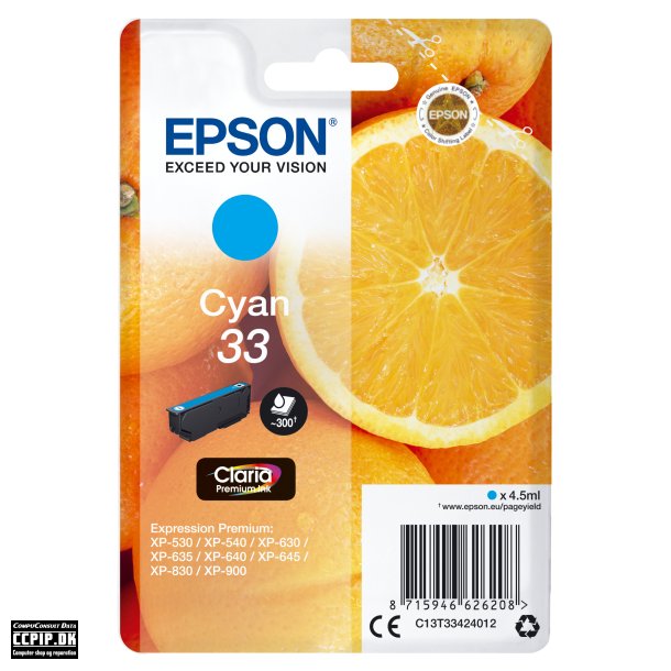 Epson 33 Cyan