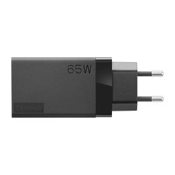 Lenovo 65Watt Strmforsyningsadapter