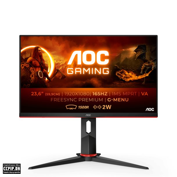 AOC Gaming C24G2AE/BK 24 1920 x 1080 VGA (HD-15) HDMI DisplayPort 165Hz Pivot Skrm