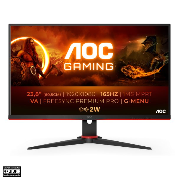 AOC Gaming 24G2SAE/BK 24 1920 x 1080 HDMI DisplayPort 165Hz