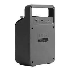 Edifier PP205 Sort