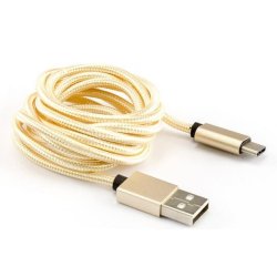 Sbox USB til USB-C Kabel 1,5 Meter Gold